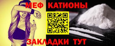 COCAINE Апрелевка