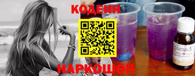 спиды Аргун