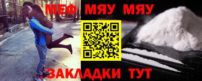 прущие грибы Бузулук