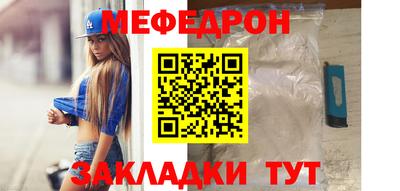 спиды Аргун