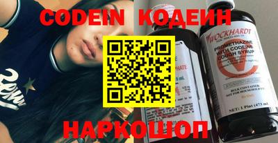 MDMA Апшеронск