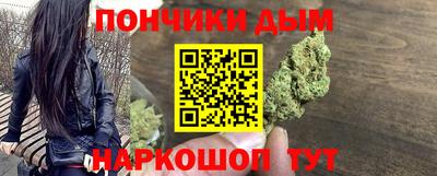 спиды Аргун