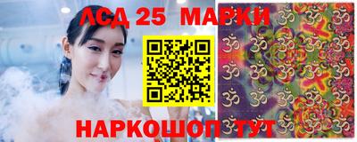 COCAINE Апрелевка