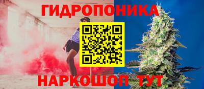 MDMA Апшеронск