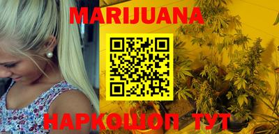 COCAINE Апрелевка