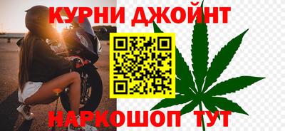 MDMA Апшеронск