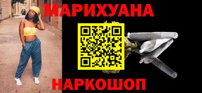 COCAINE Апрелевка