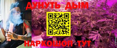 a pvp Урюпинск