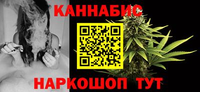 спиды Аргун