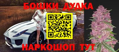 COCAINE Апрелевка