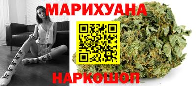 COCAINE Апрелевка