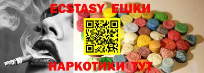COCAINE Апрелевка