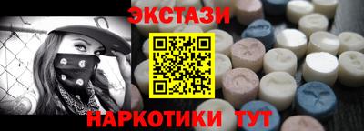 COCAINE Апрелевка