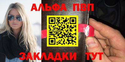 спиды Аргун