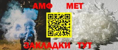спиды Аргун