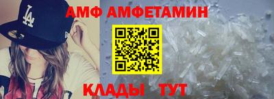 MDMA Апшеронск