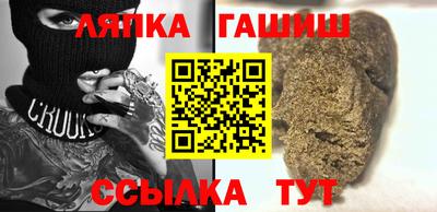 COCAINE Апрелевка
