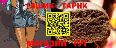 COCAINE Апрелевка
