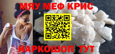 спиды Аргун