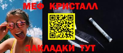 спиды Аргун